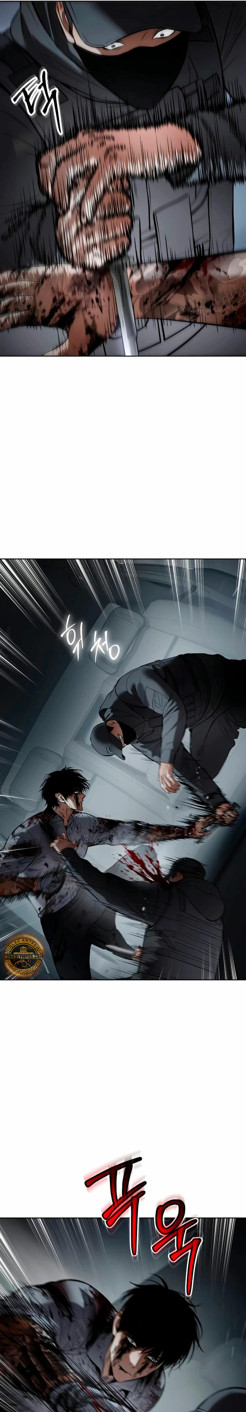 Los gemelos Baek Capitulo 95 página 27