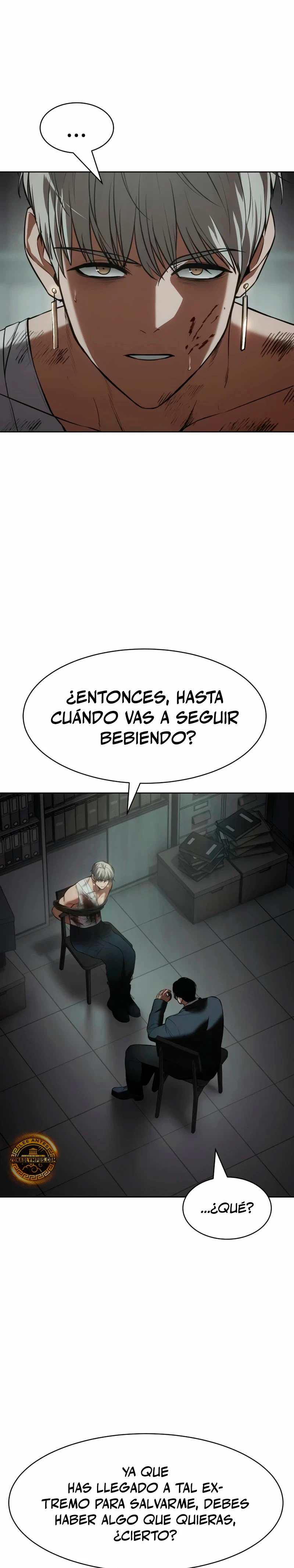 Los gemelos Baek Capitulo 95 página 3