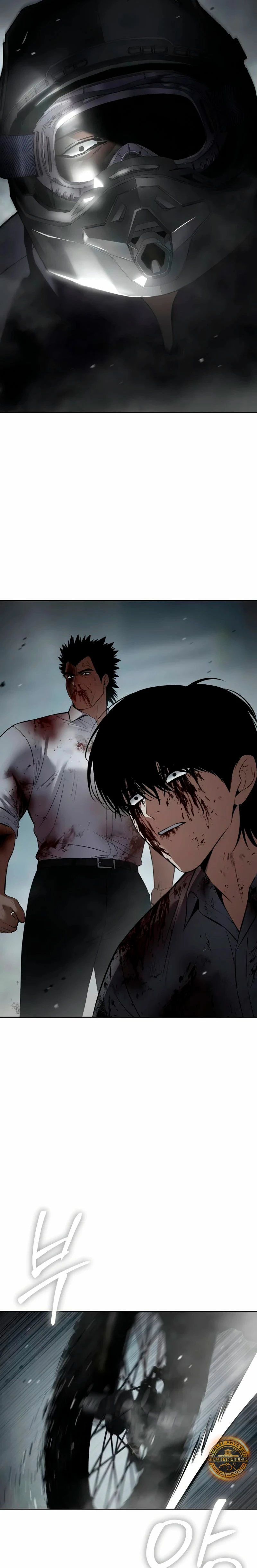 Los gemelos Baek Capitulo 95 página 46
