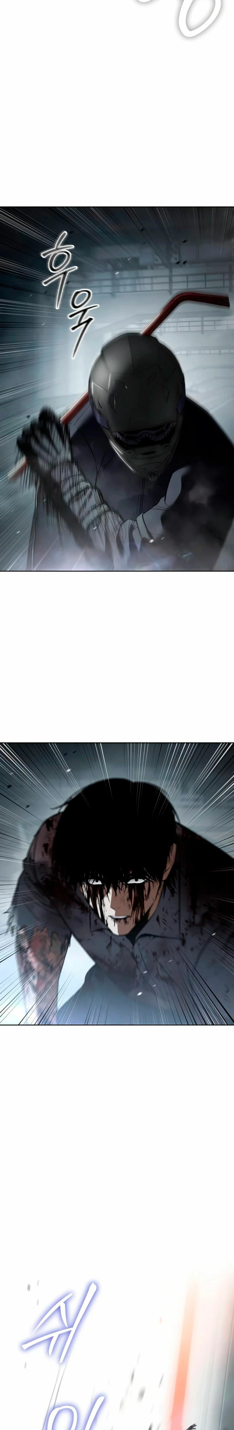 Los gemelos Baek Capitulo 95 página 47