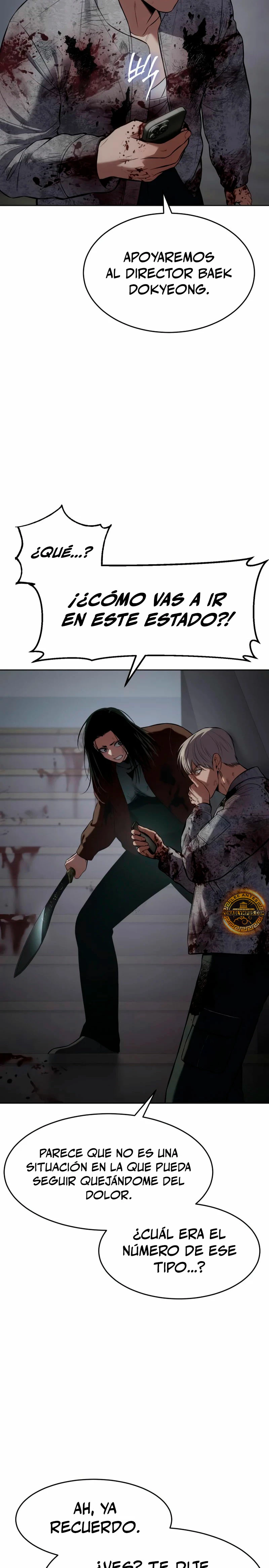 Los gemelos Baek Capitulo 96 página 13