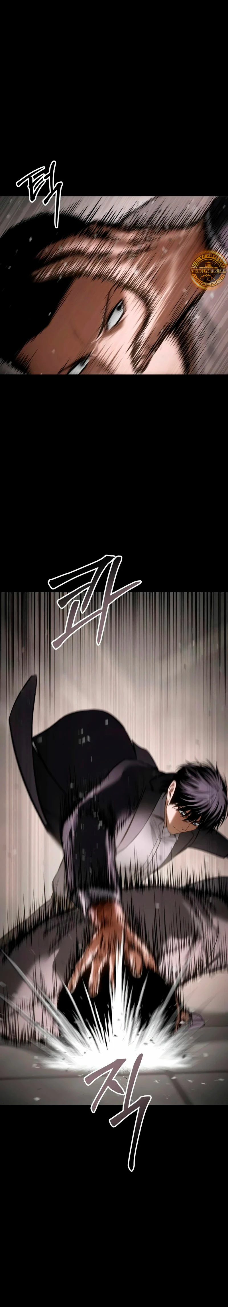 Los gemelos Baek Capitulo 96 página 22