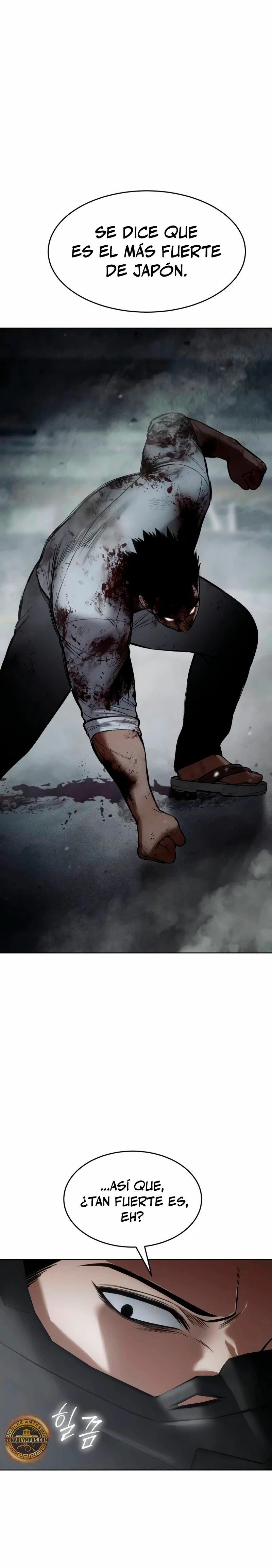 Los gemelos Baek Capitulo 96 página 34