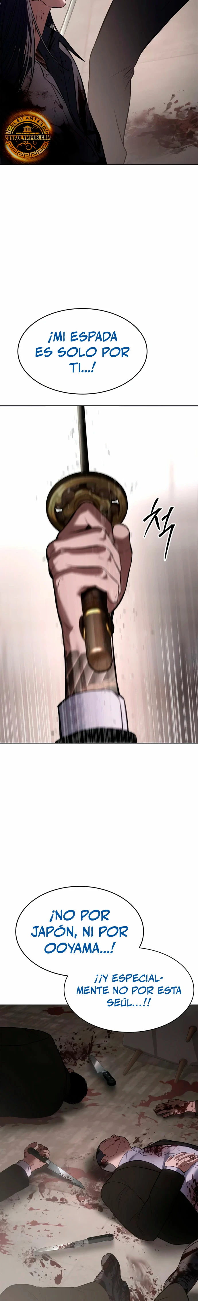 Los gemelos Baek Capitulo 97 página 43