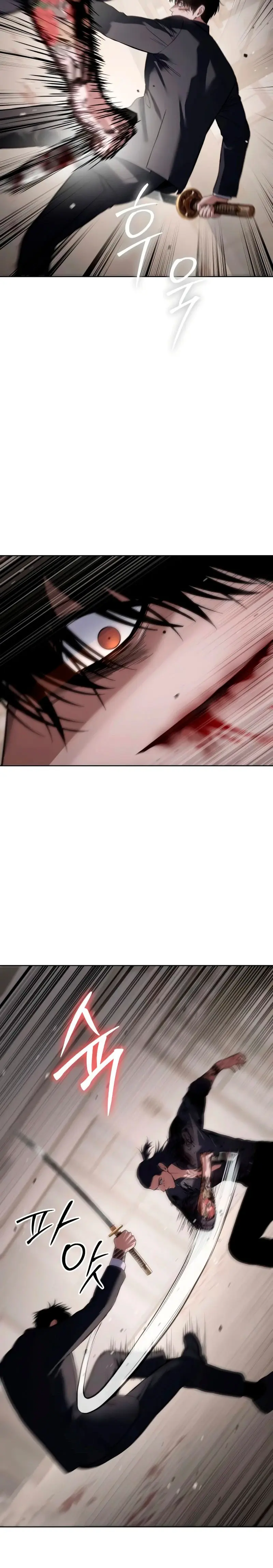 Los gemelos Baek Capitulo 98 página 19