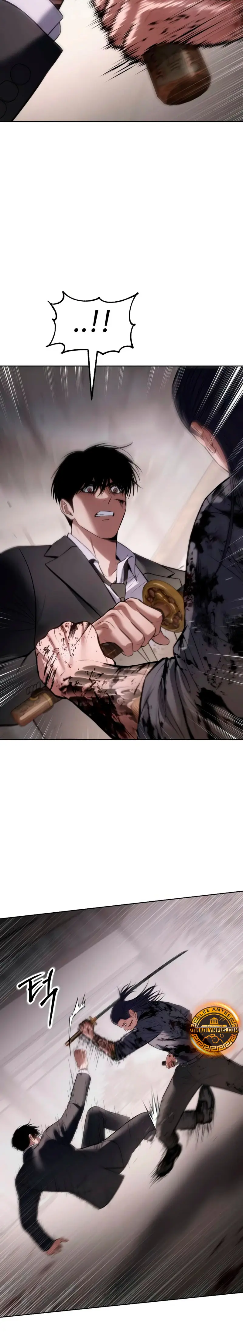 Los gemelos Baek Capitulo 98 página 27