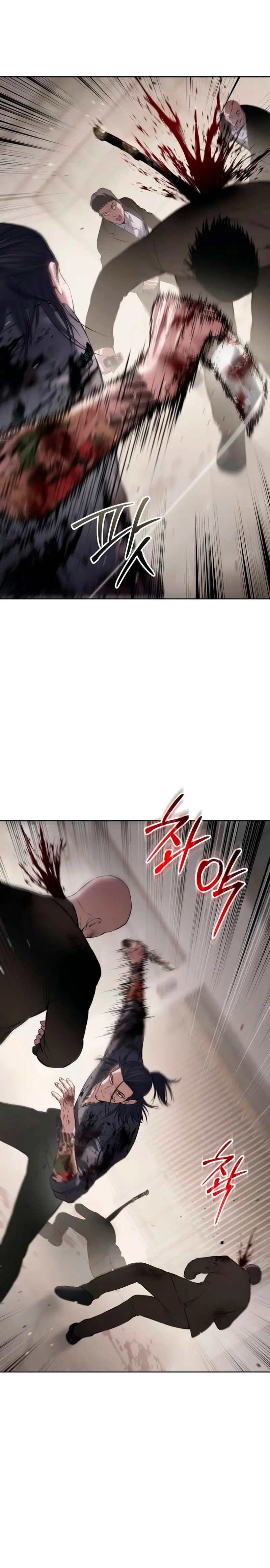 Los gemelos Baek Capitulo 99 página 7