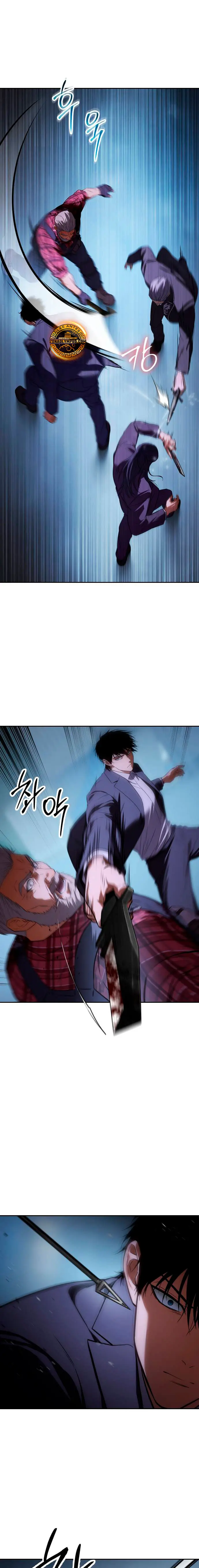 Los gemelos Baek Capitulo 177 página 14