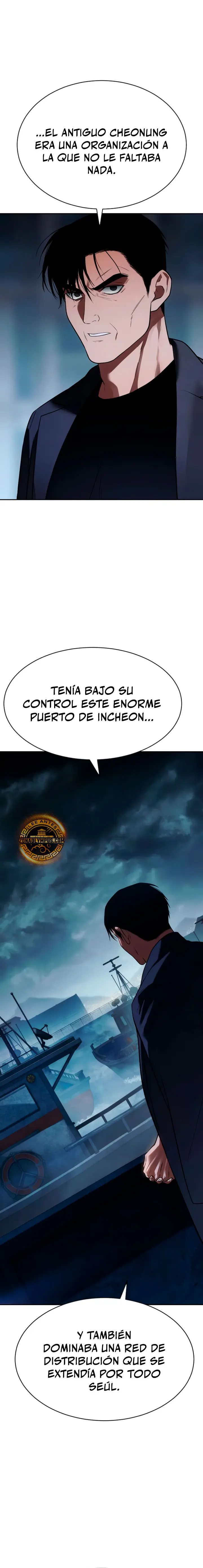 Los gemelos Baek Capitulo 178 página 32