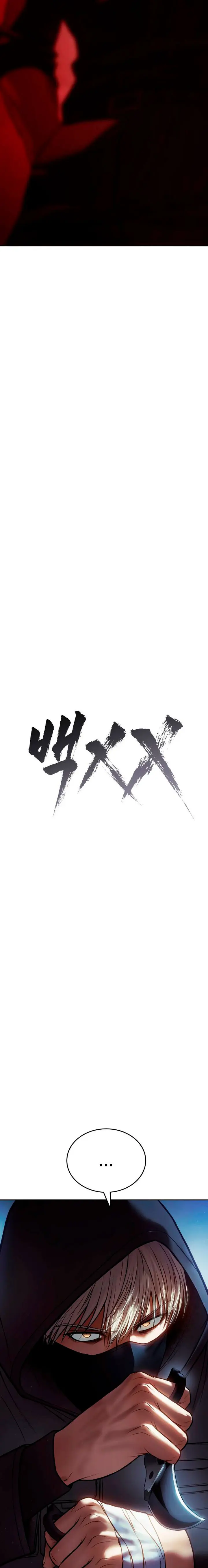 Los gemelos Baek Capitulo 169 página 19