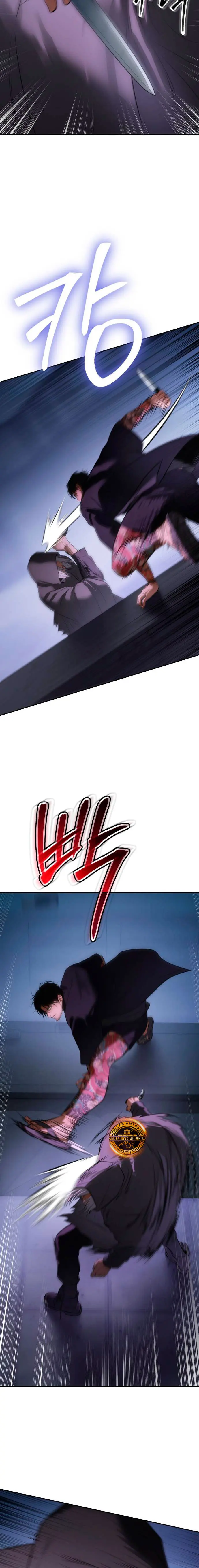 Los gemelos Baek Capitulo 173 página 35