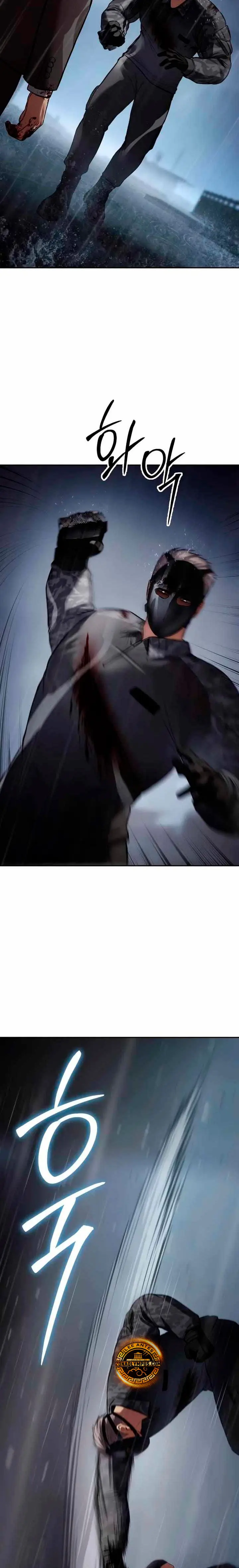 Los gemelos Baek Capitulo 164 página 46