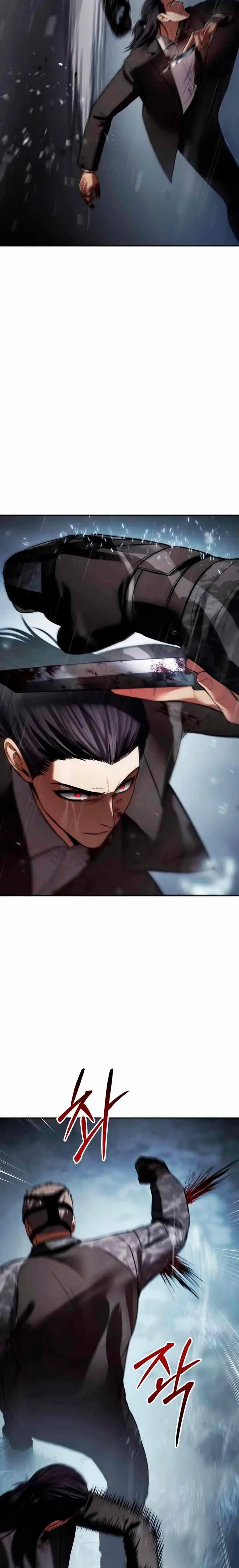 Los gemelos Baek Capitulo 164 página 47