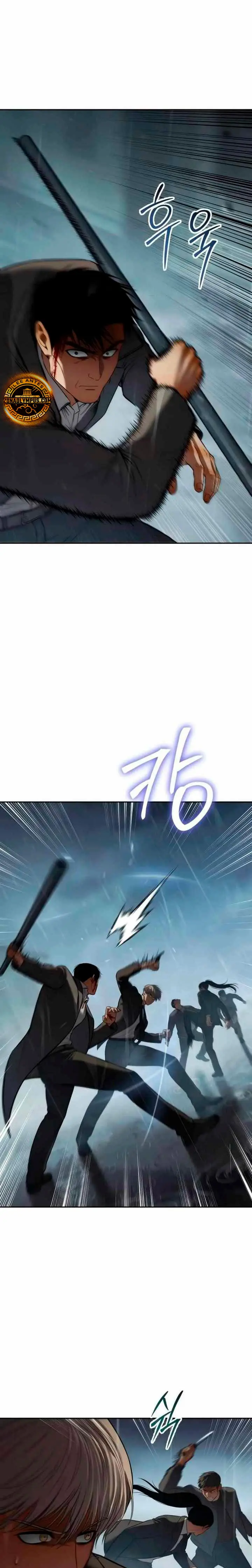 Los gemelos Baek Capitulo 163 página 3