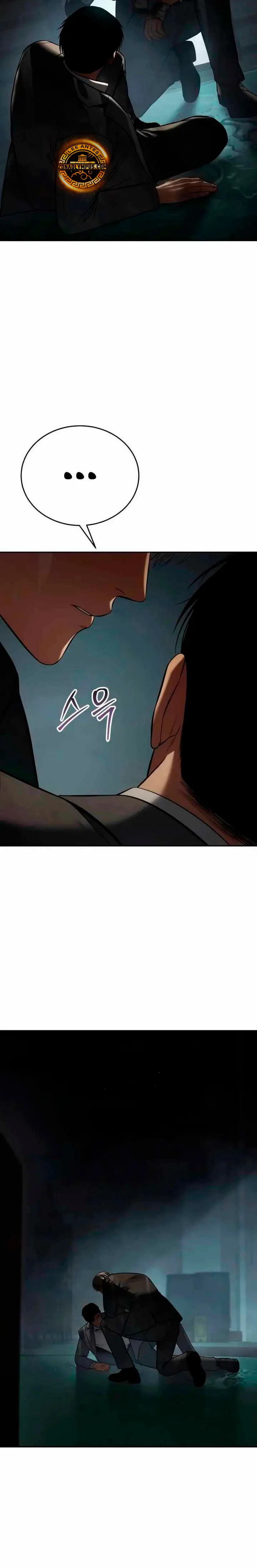 Los gemelos Baek Capitulo 163 página 10