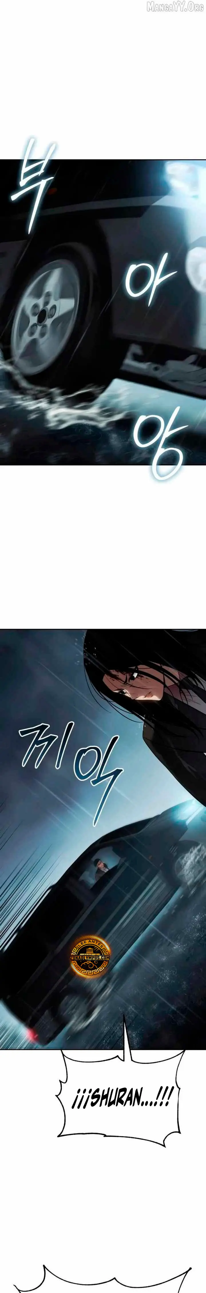 Los gemelos Baek Capitulo 163 página 33