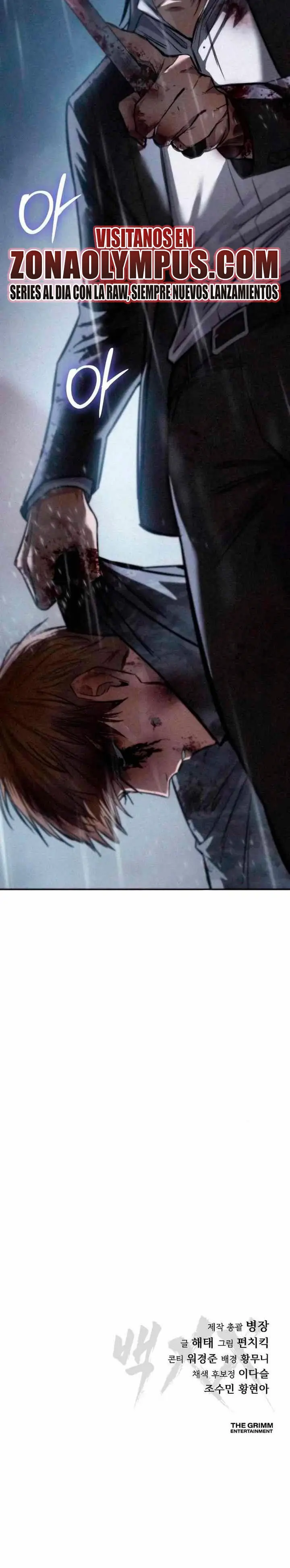 Los gemelos Baek Capitulo 163 página 50