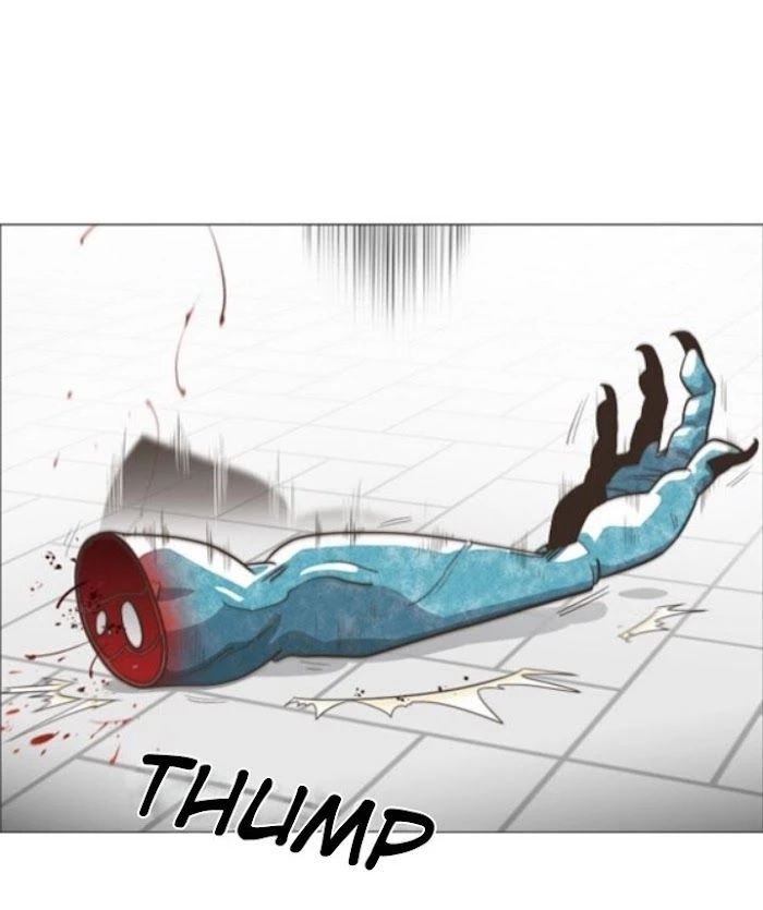 Super humanos Capitulo 1 página 17