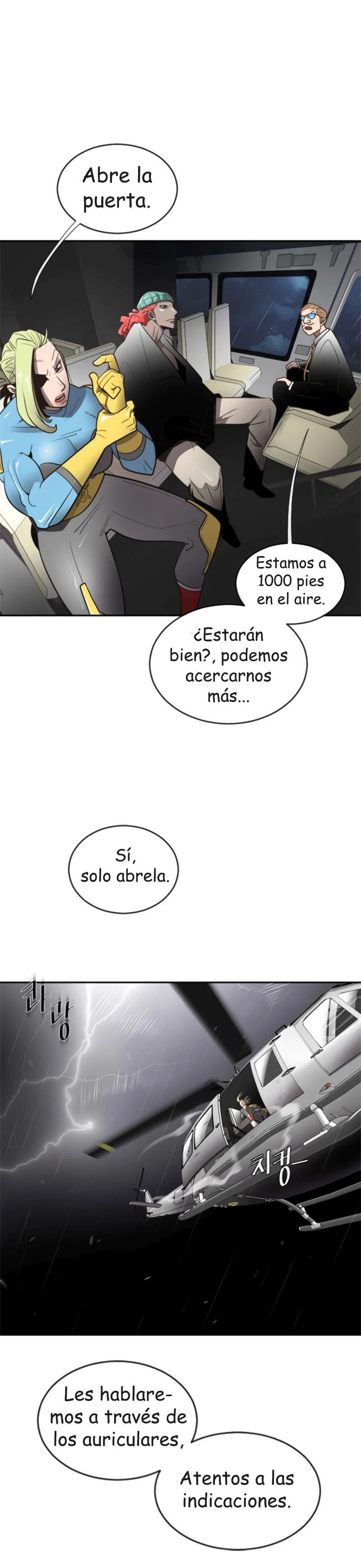 Super humanos Capitulo 11 página 31