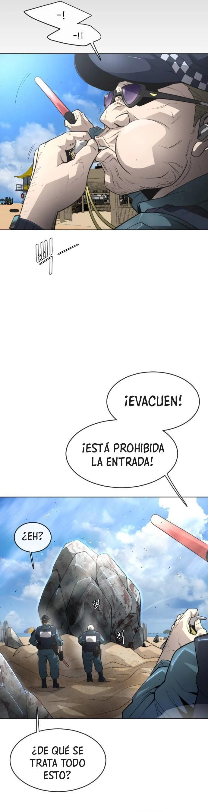 Super humanos Capitulo 114 página 9