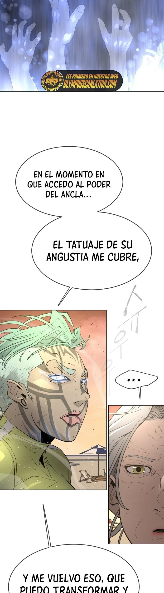Super humanos Capitulo 119 página 28