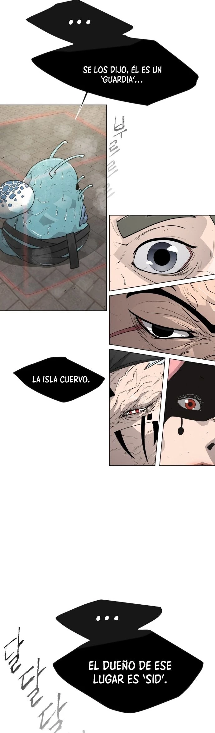 Super humanos Capitulo 119 página 45