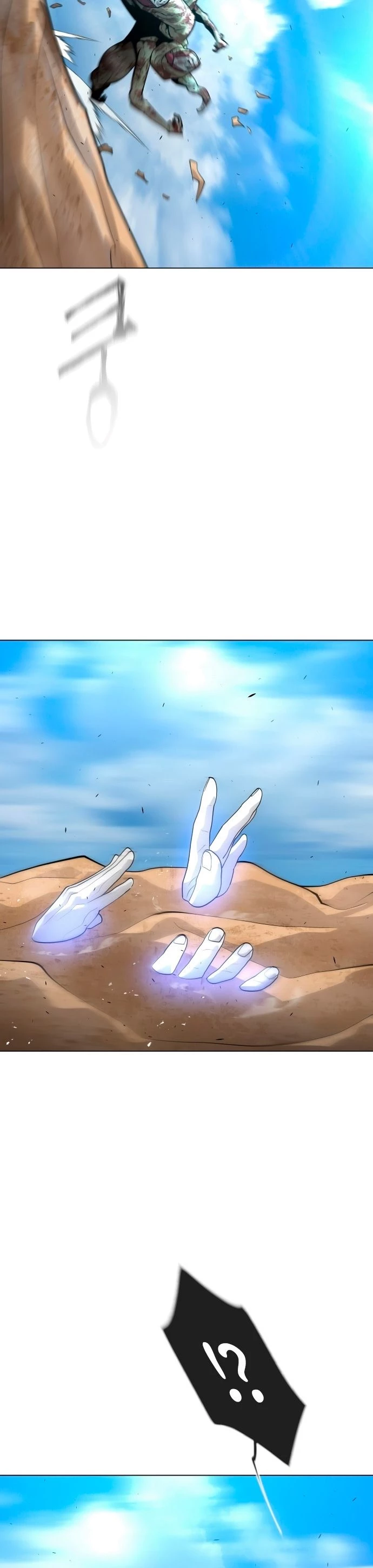 Super humanos Capitulo 120 página 10