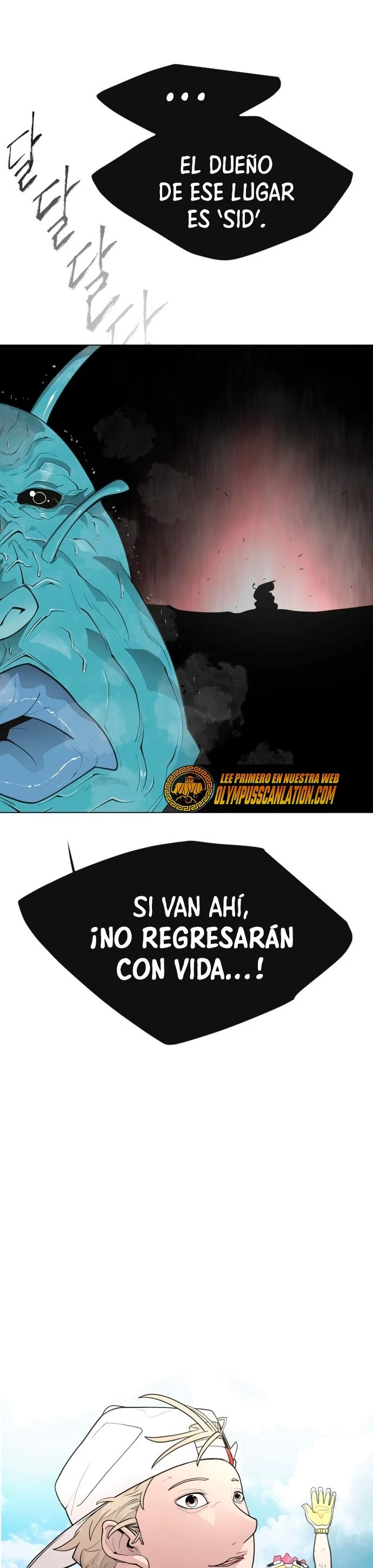 Super humanos Capitulo 120 página 4