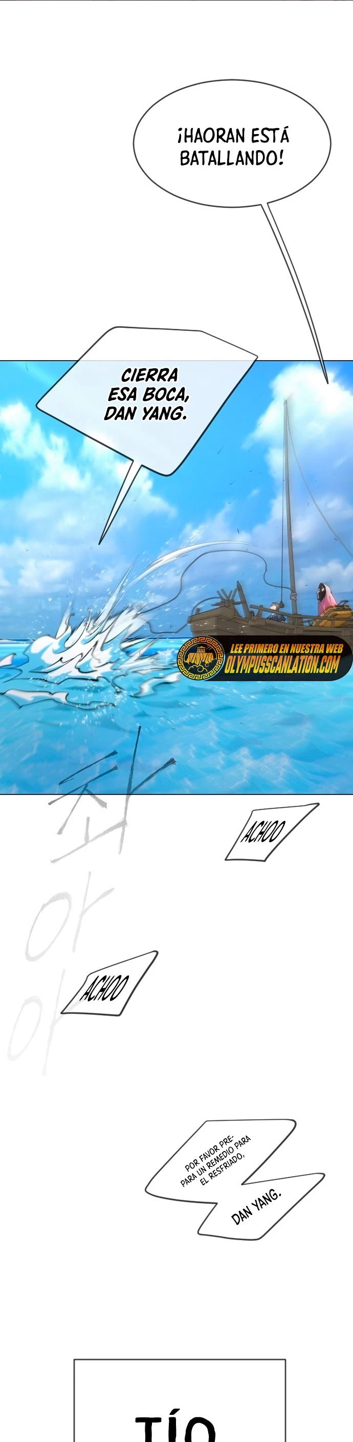 Super humanos Capitulo 122 página 3