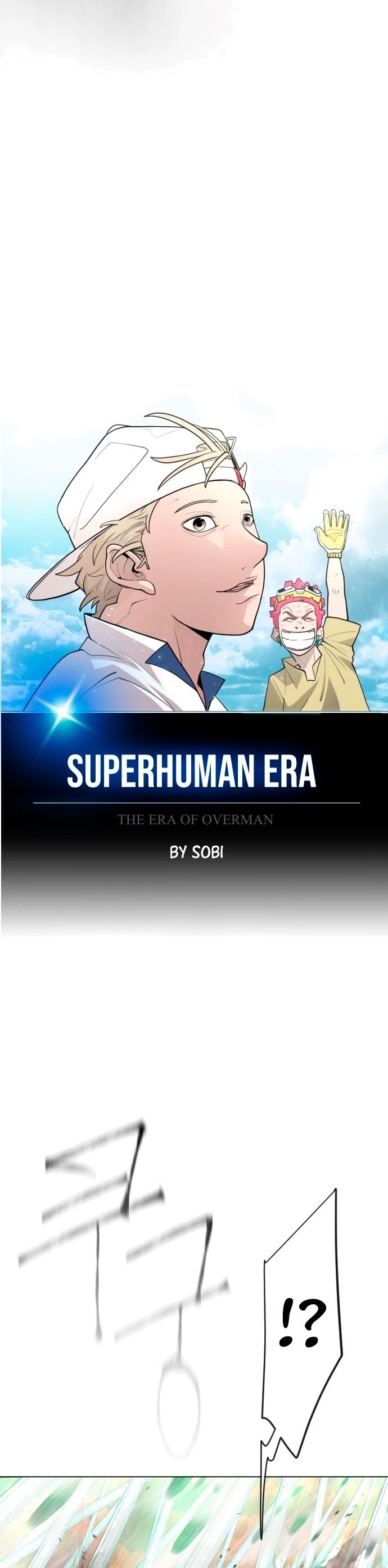 Super humanos Capitulo 124 página 8