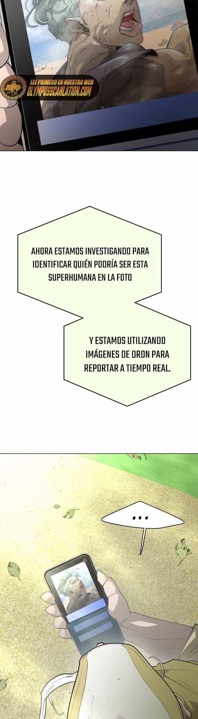 Super humanos Capitulo 125 página 43
