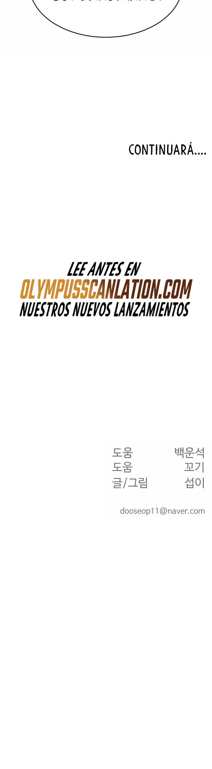 Super humanos Capitulo 125 página 48