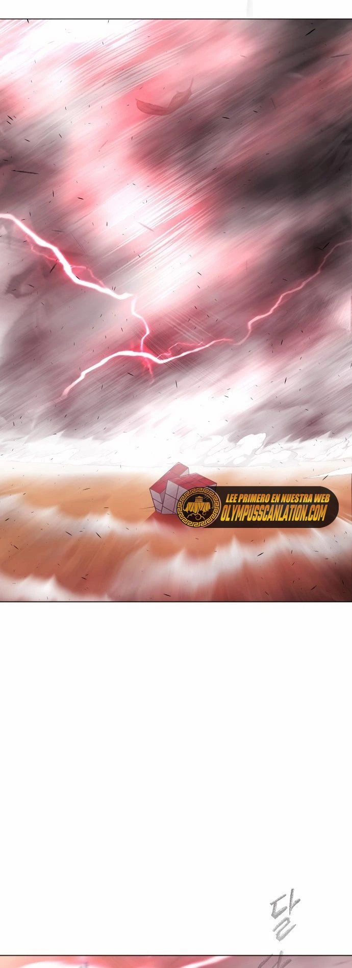 Super humanos Capitulo 128 página 51