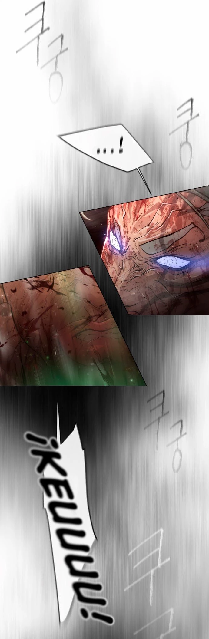 Super humanos Capitulo 129 página 33