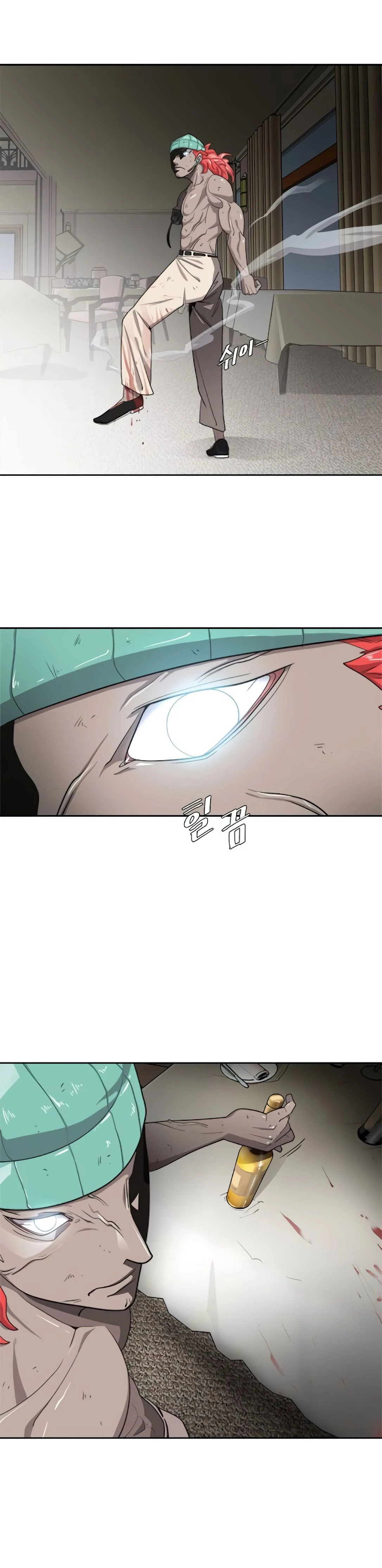Super humanos Capitulo 13 página 27