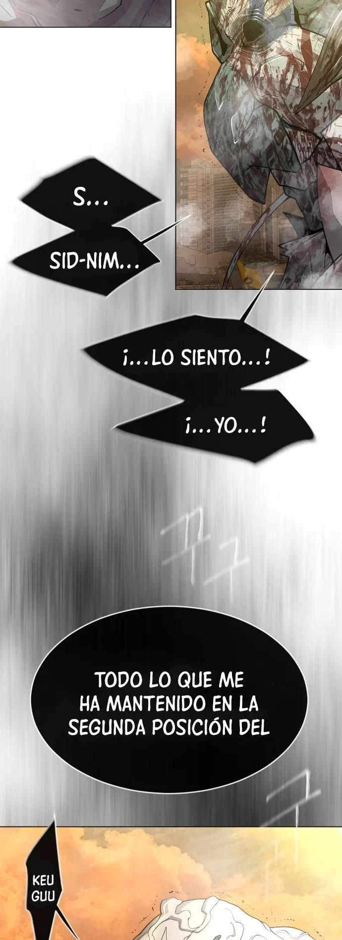 Super humanos Capitulo 131 página 41