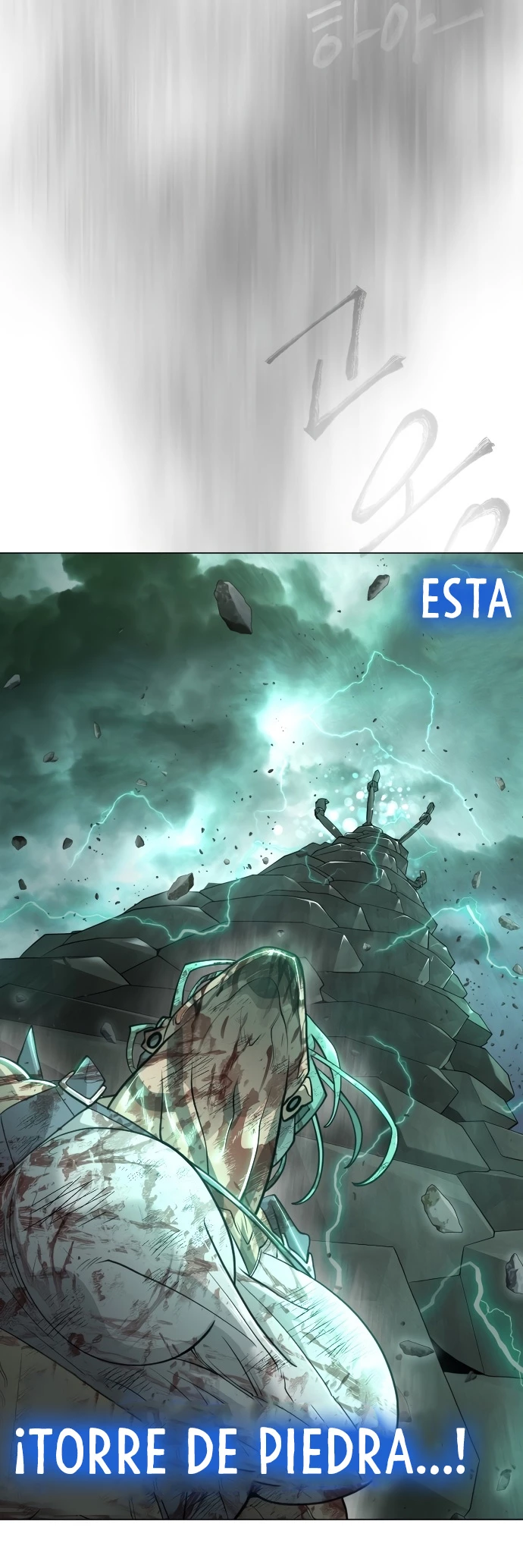 Super humanos Capitulo 132 página 16