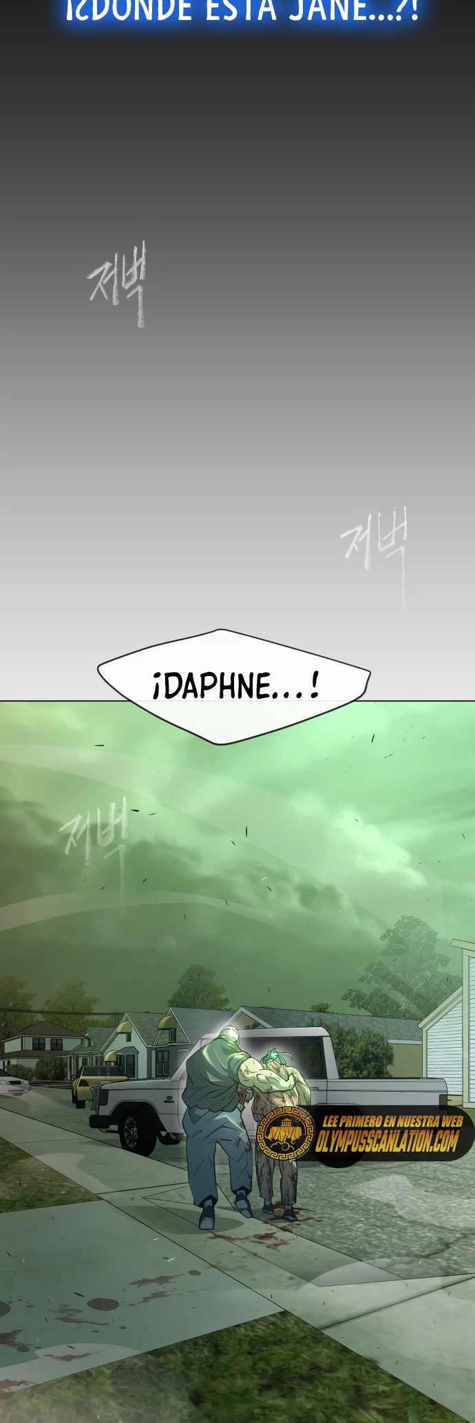 Super humanos Capitulo 132 página 19