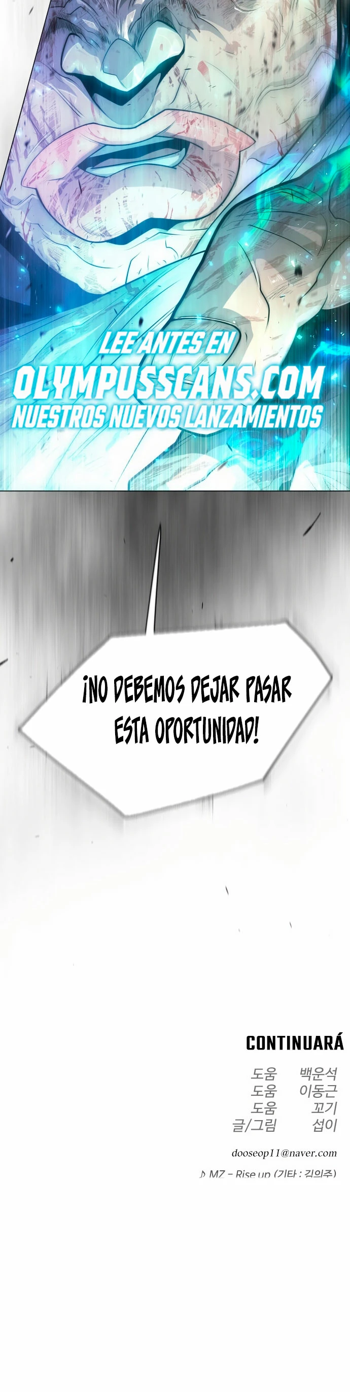 Super humanos Capitulo 133 página 73