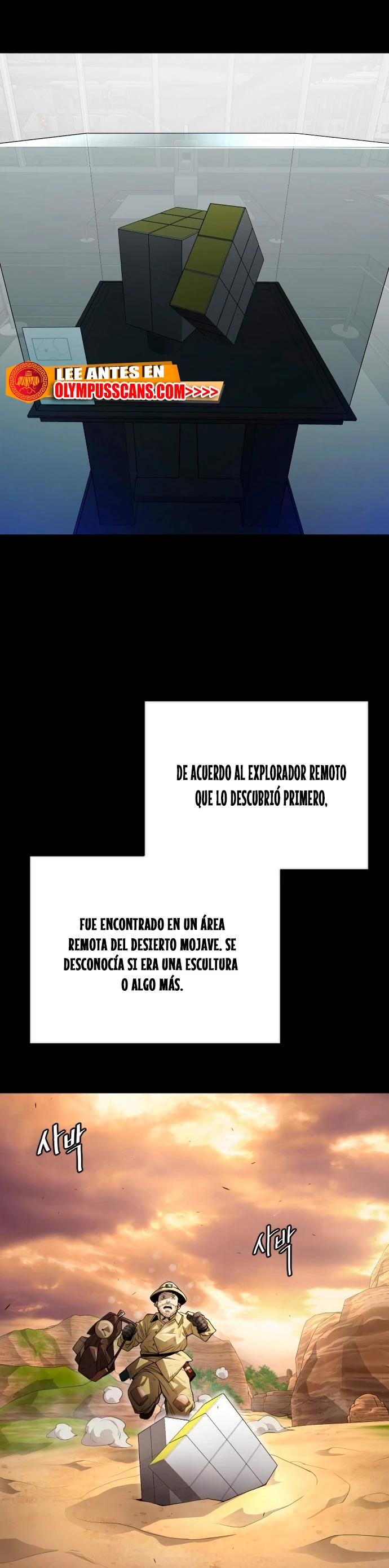 Super humanos Capitulo 136 página 13