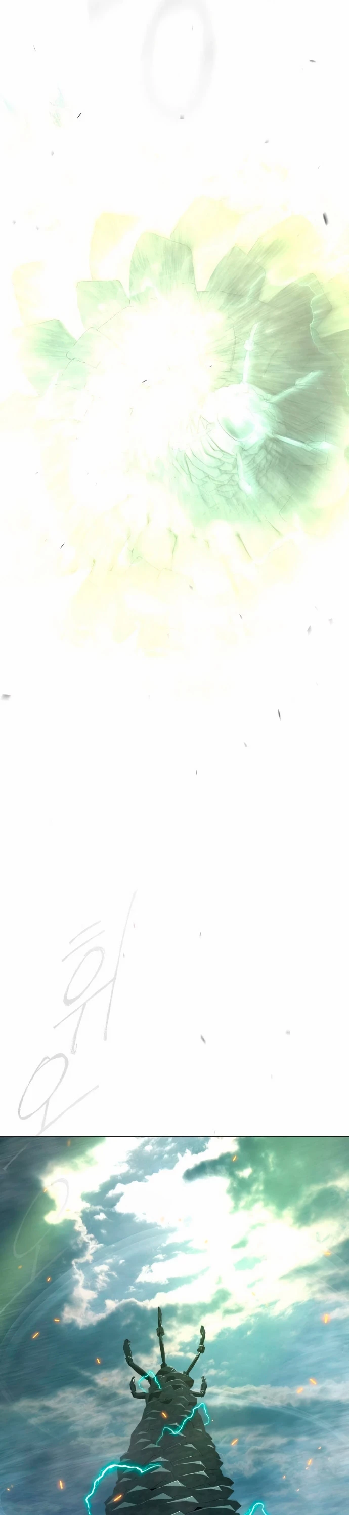 Super humanos Capitulo 137 página 10