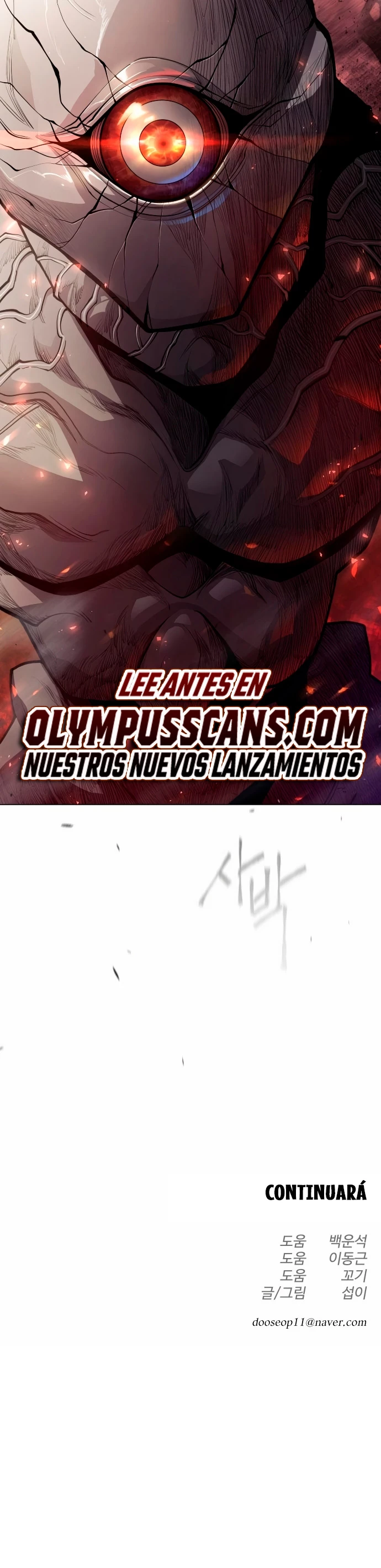 Super humanos Capitulo 137 página 68