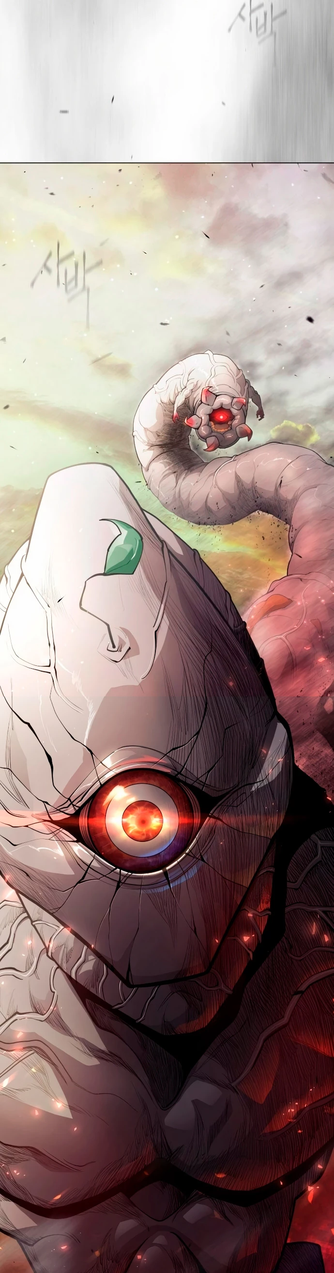 Super humanos Capitulo 138 página 6