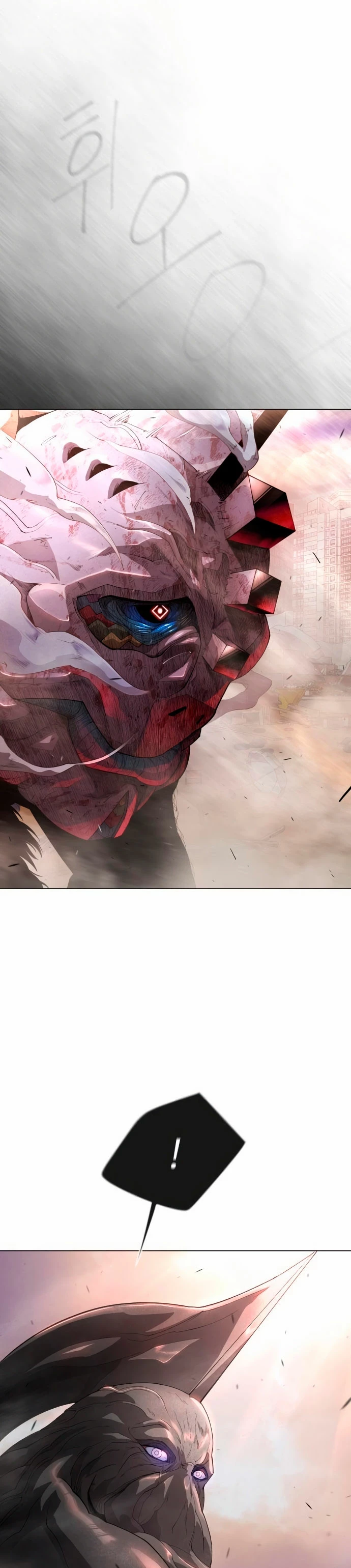 Super humanos Capitulo 139 página 56