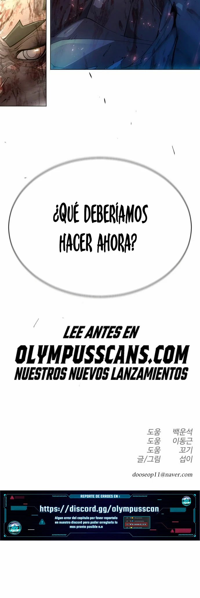 Super humanos Capitulo 139 página 66