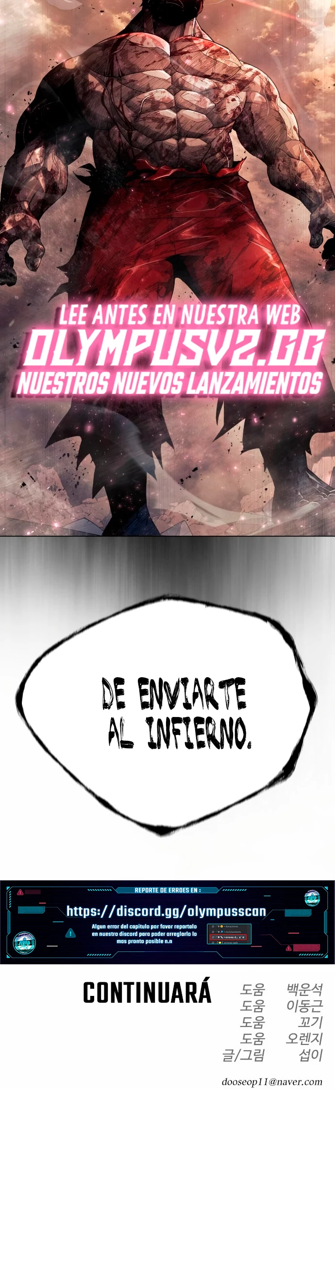 Super humanos Capitulo 143 página 72