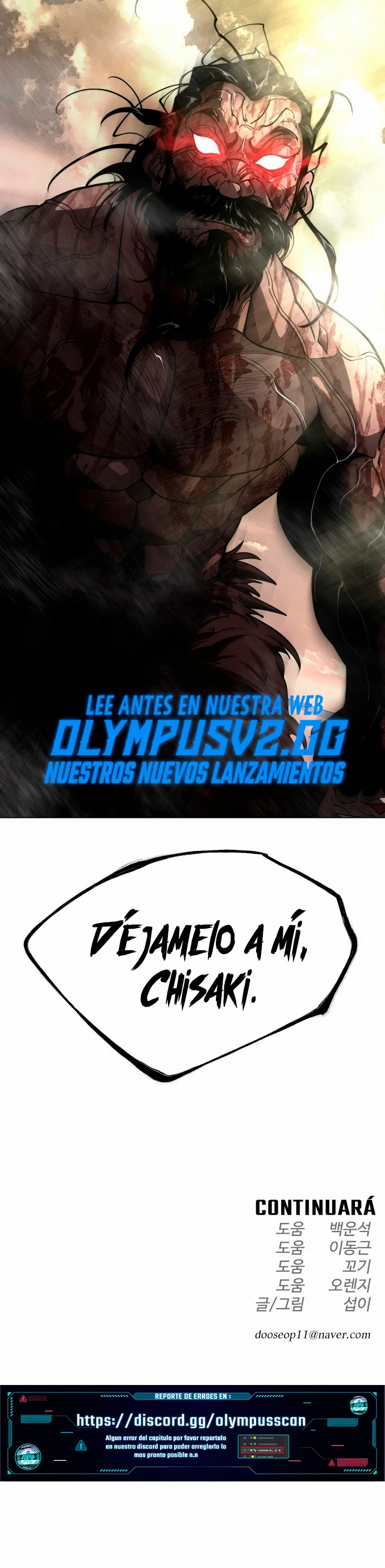 Super humanos Capitulo 144 página 72
