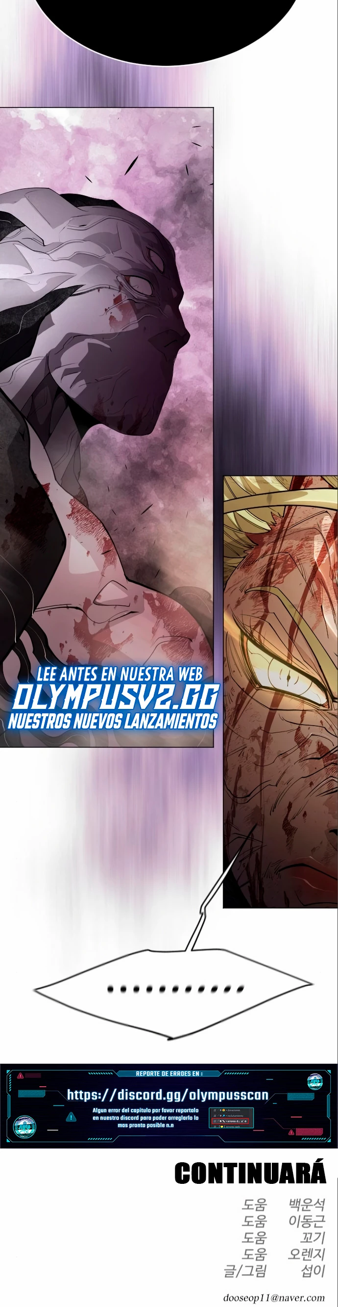 Super humanos Capitulo 149 página 67