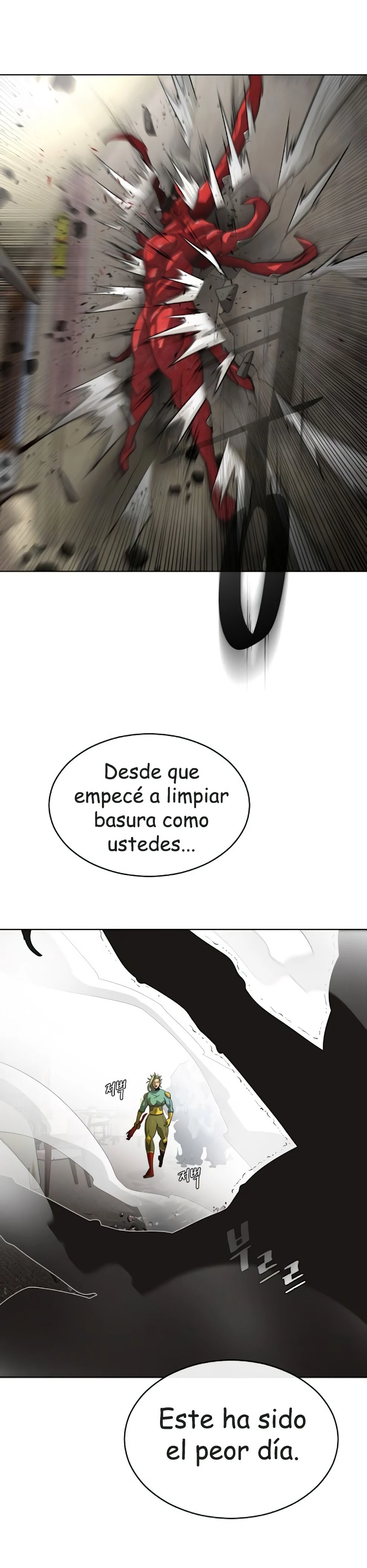 Super humanos Capitulo 15 página 44