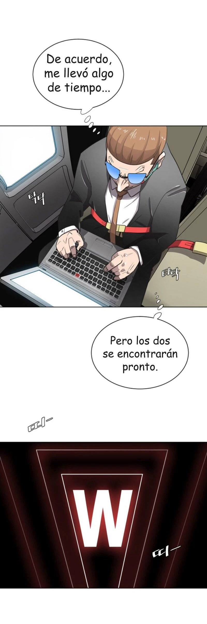 Super humanos Capitulo 15 página 6